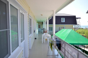 Guest House Baden Baden